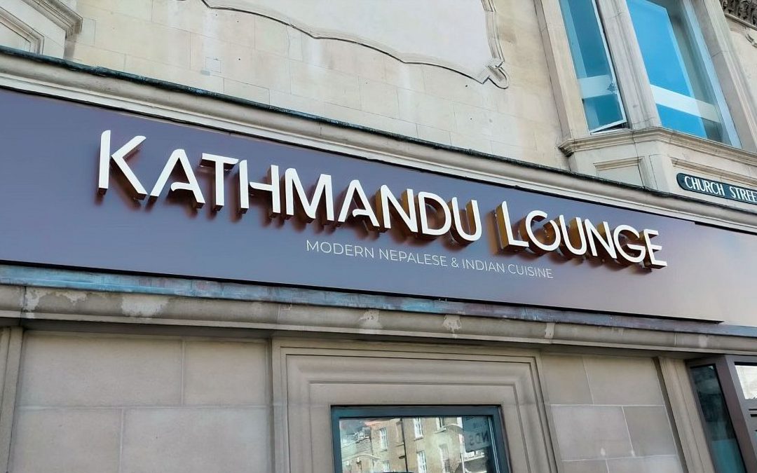 Kathmandu Lounge